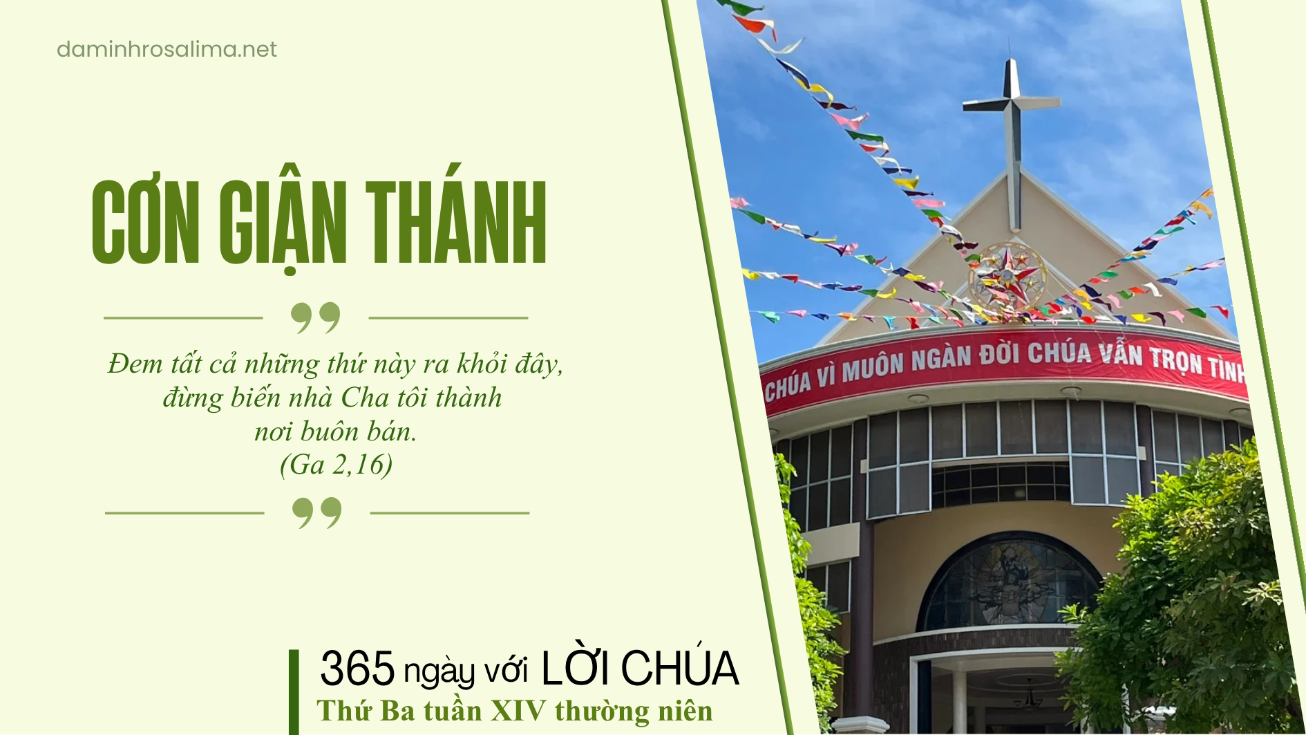 Thứ Ba tuần XIV thường niên: Cung hiến Nguyện đường Hội Dòng